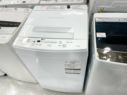 家事家電の洗濯機