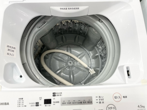 全自動洗濯機のTOSHIBA