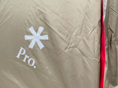 スノーピークのアウトドア