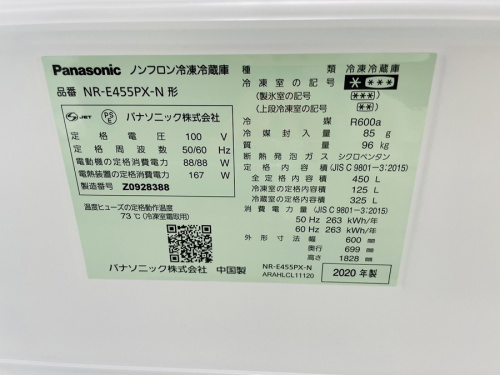 22年05月18日:画像7