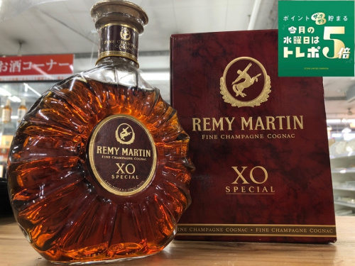 お酒のブランデー