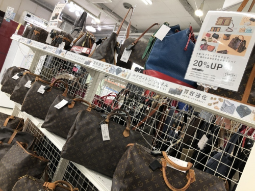 ブランド・ラグジュアリーのLOUIS VUITTON