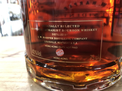 バーボンのIWハーパー