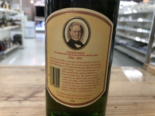 横浜川崎中古お酒情報