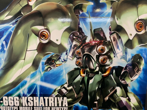 ホビーのプラモデル