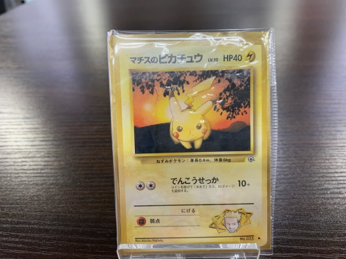 ポケモンのカードゲーム
