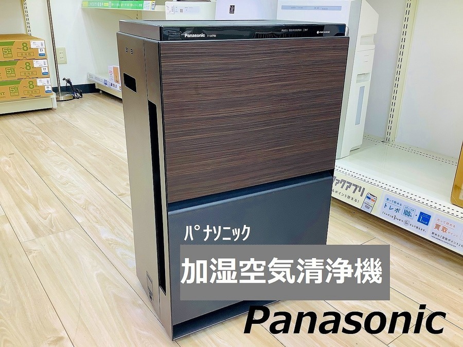 SHARP加湿空気清浄機のご紹介！(トレファク寝屋川)