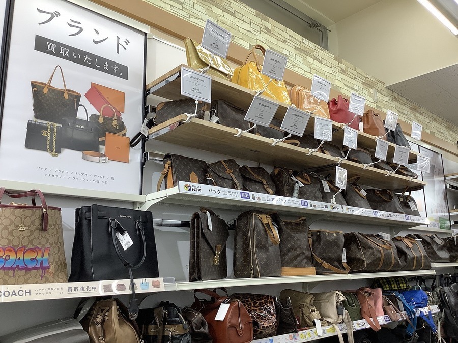 GUCCI(グッチ)の財布はいかがですか！【寝屋川店】｜リサイクル