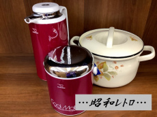 トレファク寝屋川店ブログ