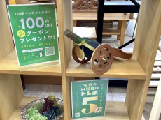 トレファク寝屋川店ブログ