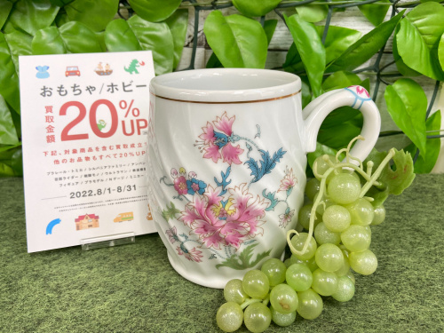 トレファクブログ画像1