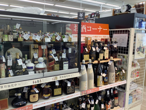 トレファクブログ画像5