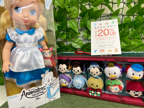 トレファクブログ画像1