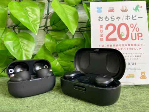 トレファクブログ画像1