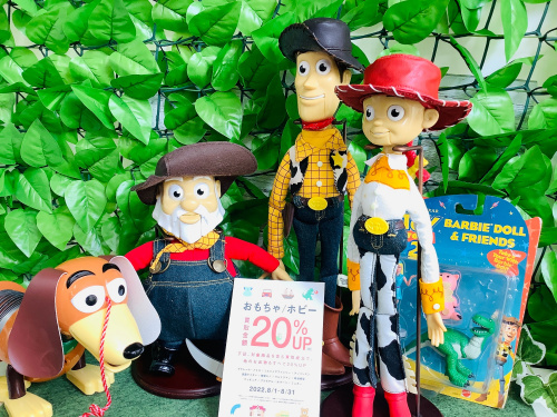 トレファクブログ画像1