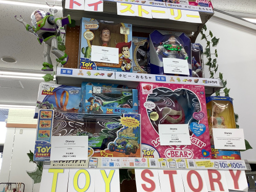 トレファクブログ画像7