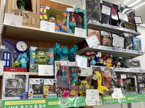 トレファクブログ画像8