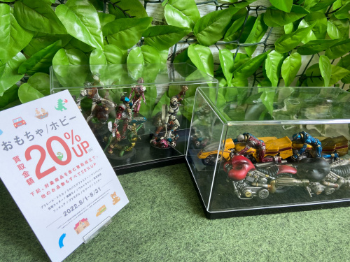 トレファクブログ画像1