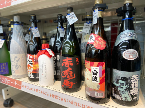 トレファクブログ画像4