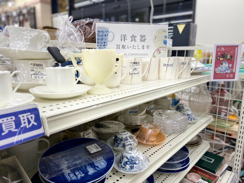 トレファクブログ画像5