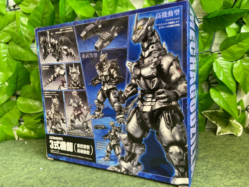 トレファクブログ画像5