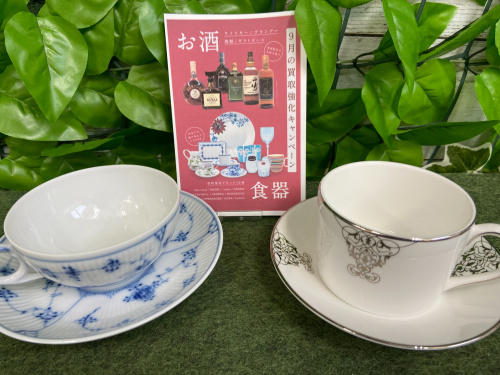 トレファクブログ画像1