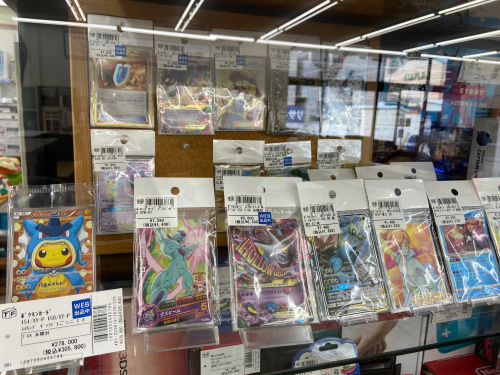 トレファクブログ画像4