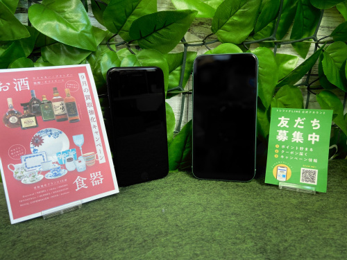 トレファクブログ画像1