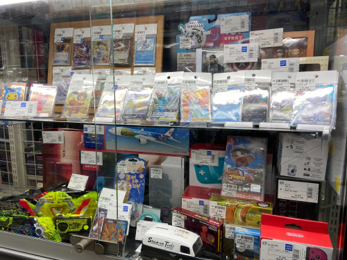 トレファクブログ画像4