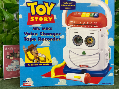 トレファクブログ画像1