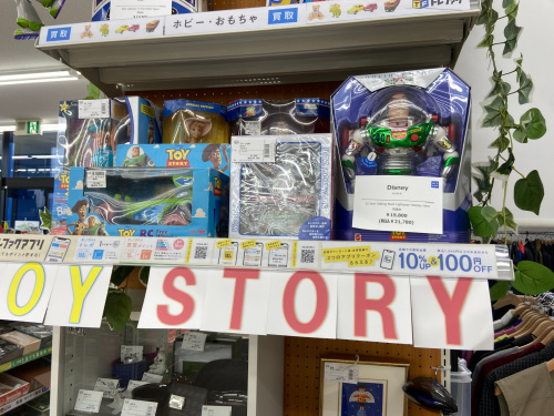 トレファクブログ画像9