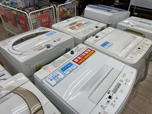 トレファクブログ画像9