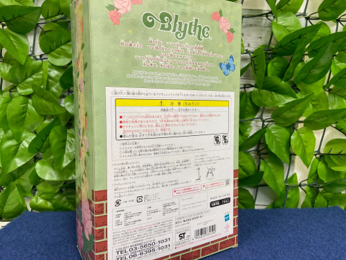 トレファクブログ画像3