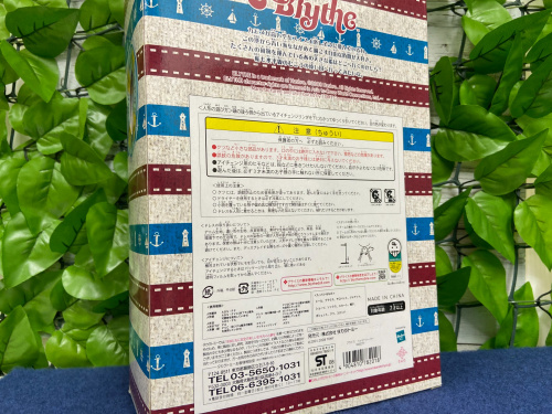 トレファクブログ画像6