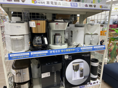 トレファクブログ画像9