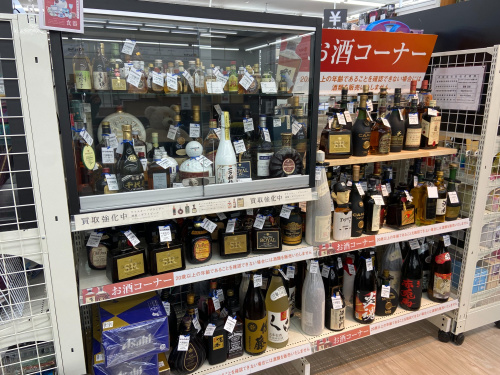 トレファクブログ画像5