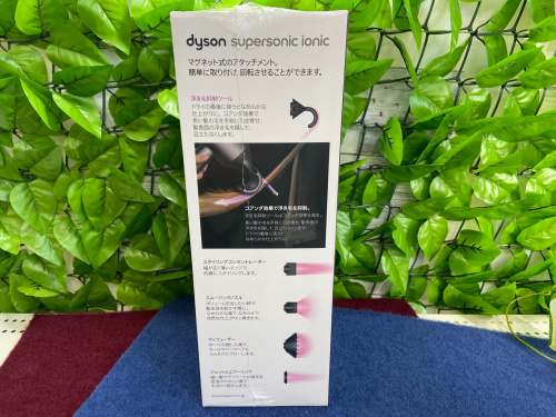 トレファクブログ画像5