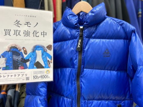 トレファクブログ画像1