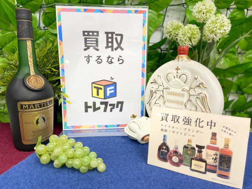 トレファクブログ画像1