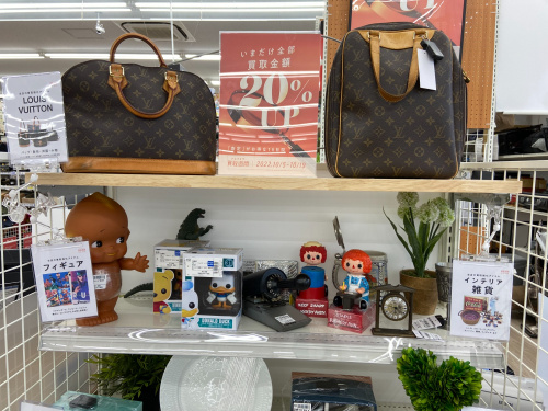 トレファクブログ画像2