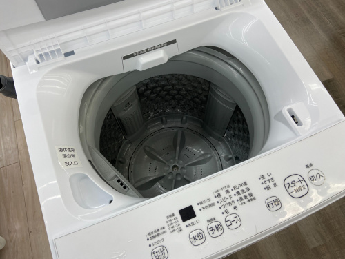 トレファクブログ画像5