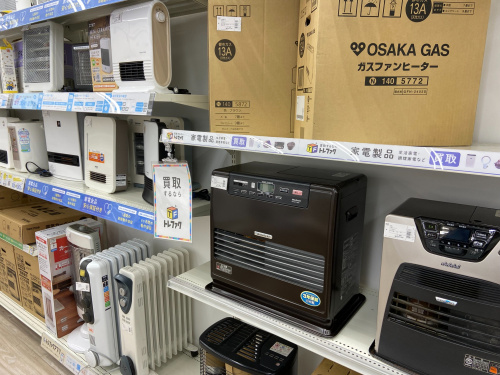 トレファクブログ画像8