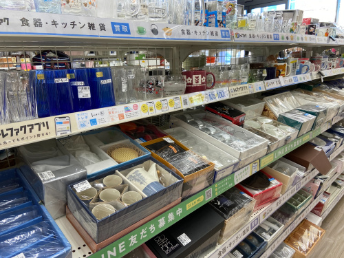 トレファクブログ画像10