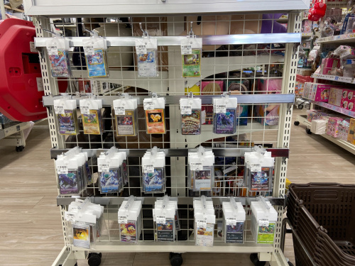 トレファクブログ画像9