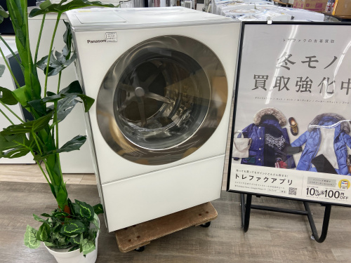 トレファクブログ画像1