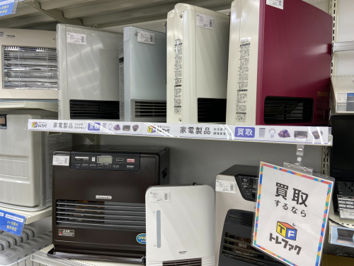 トレファクブログ画像7