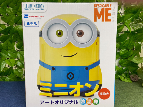 トレファクブログ画像2