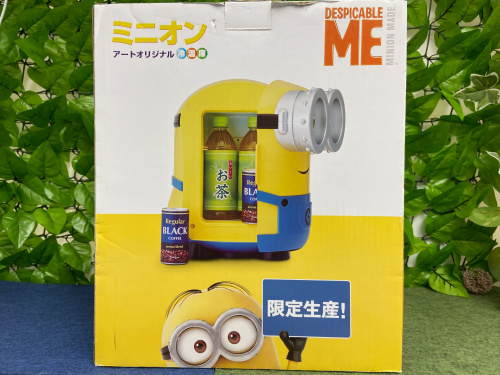 トレファクブログ画像3