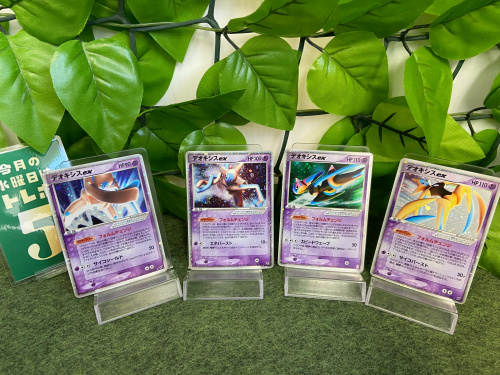 トレファクブログ画像1