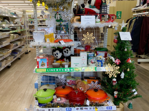 トレファクブログ画像8